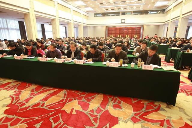2015年12月14日出席全省黨外知識(shí)分子工作會(huì)議（梅嶺禮堂）640.jpg