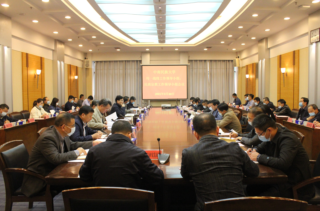 QQ截圖20210331151610.png