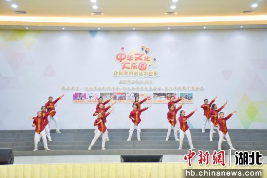 2024年中華文化大樂園——北干巴魯營活動開營3.jpg